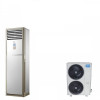 Замовити Колонний кондиціонер Midea Columna MFM-140(48)N1R, для приміщень площею до 120 м², для великих комерційних та громадських просторів за цінами від виробника
