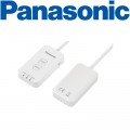 Panasonic CZ-TACG1