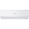 Замовити Кондиціонер Haier GEOS+ GREEN 50, спліт-система інверторного типу 1x1, клас А++/А+, 24-годинний таймер, автоматичний перезапуск за цінами від виробника