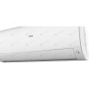 Заказать Настенный кондицонер Haier Flexis 35 Белый, инвертер  А+++/А++, супертихий режим, Wi-Fi, 2 года гарантии оптом и в розницу