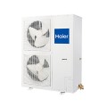 Buy Haier Column AP60KS1ERA Three-phase at Factory Prices