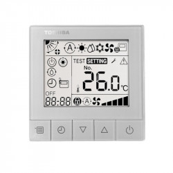 Канальний кондиціонер TOSHIBA SPA INVERTER 140 R32, для приміщень площею до 140 м², можливість підключення до 4 внутрішніх блоків Канальний кондиціонер TOSHIBA SPA INVERTER 140 R32, для приміщень площею до 140 м², можливість підключення до 4 внутрішніх блоків