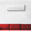 Aire acondicionado de bajo consumo Mitsubishi Electric MSZ-HR60VF, para habitaciones de hasta 60 m², clase A++ / A+++, refrigerante R32, nivel de ruido a partir de 21 dB — fotos, apariencia, detalles