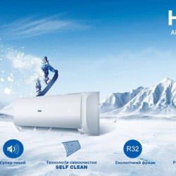 Внутрішній блок GEOS+ AS50TDDHRA-THC, для приміщень площею до 50 м², низький рівень шуму, голосове управління Внутрішній блок GEOS+ AS50TDDHRA-THC, для приміщень площею до 50 м², низький рівень шуму, голосове управління