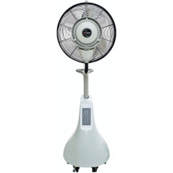 Автономный туманный вентилятор Wild Wind WMF-2010