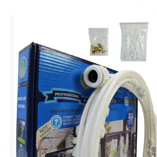 Order Misting systems for gazebo 9 meters, 12 brass nozzles, watering, humidification, cooling of open areas in Valencia at a great price Order Misting systems for gazebo 9 meters, 12 brass nozzles, watering, humidification, cooling of open areas in Valencia at a great price