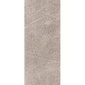 Panel de pared SPC Rocko K024 Beige Pietra Marble — 4 mm