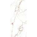 Panel de pared SPC Rocko R192 Bianco Gold — 4 mm