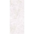 Panel de pared SPC Rocko R196 Ivory Onyx — 4 mm