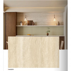Panneau mural décoratif-Travertino Beige Mate 1220x2800mm
