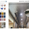 Стеновая панель WPC Domis Decor FM6082 — Madera Perla, 8 mm