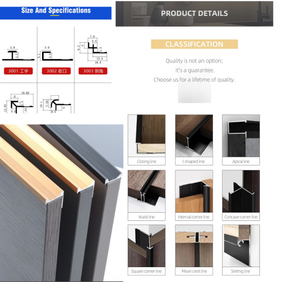 Aluminiowe profile łączące do paneli ściennych SPC/WPC do paneli okładzinowych ściennych i sufitowych