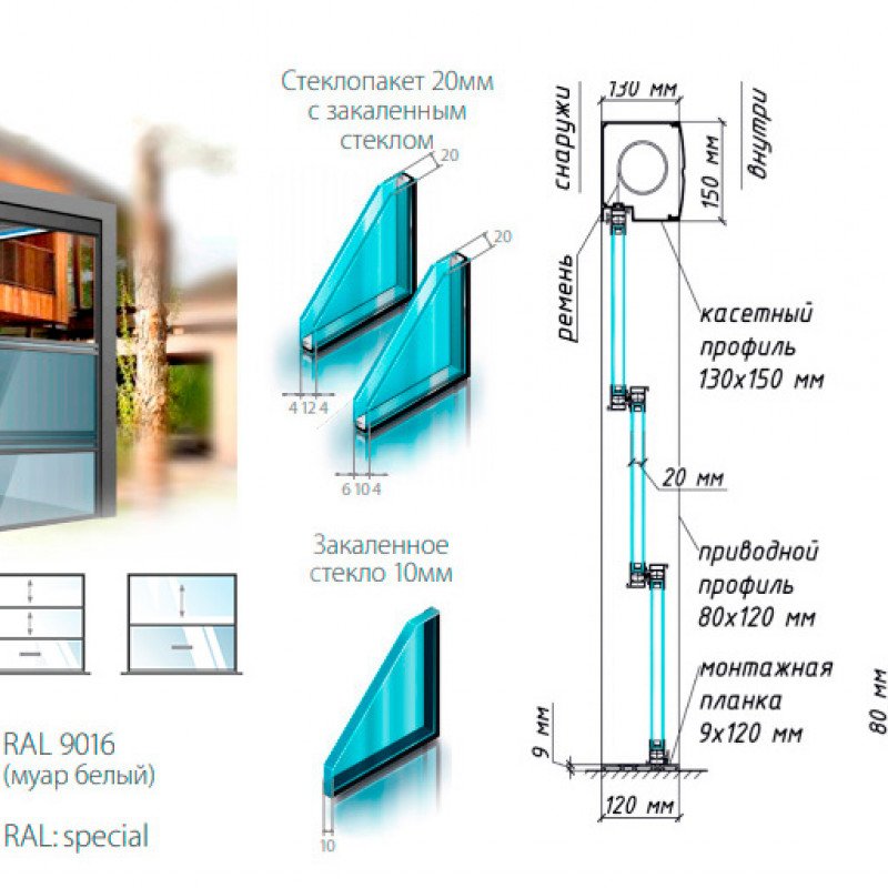 Buy Guillotine automatic sliding frame glazing warm at Factory Prices