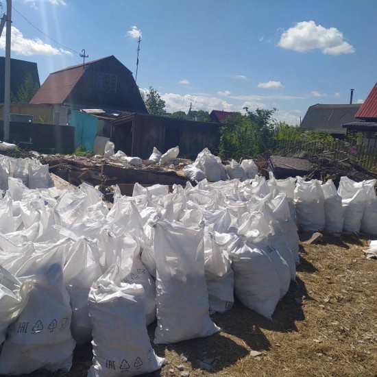 Pida Recogida de escombros en bolsas, unidad a precios de fábrica