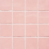 Commandez Prix de la pose de Carreaux dans la salle de bain aux prix d'usine