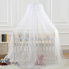 Commandez Moustiquaire à baldaquin pour lit bébé en tissu blanc Jacquard Deco aux prix d'usine