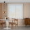 Roller Blinds Screen